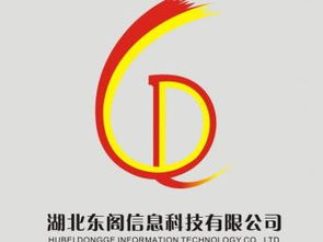 東閣集團 全方位數字化營銷服務，助您的品牌領跑上海市場